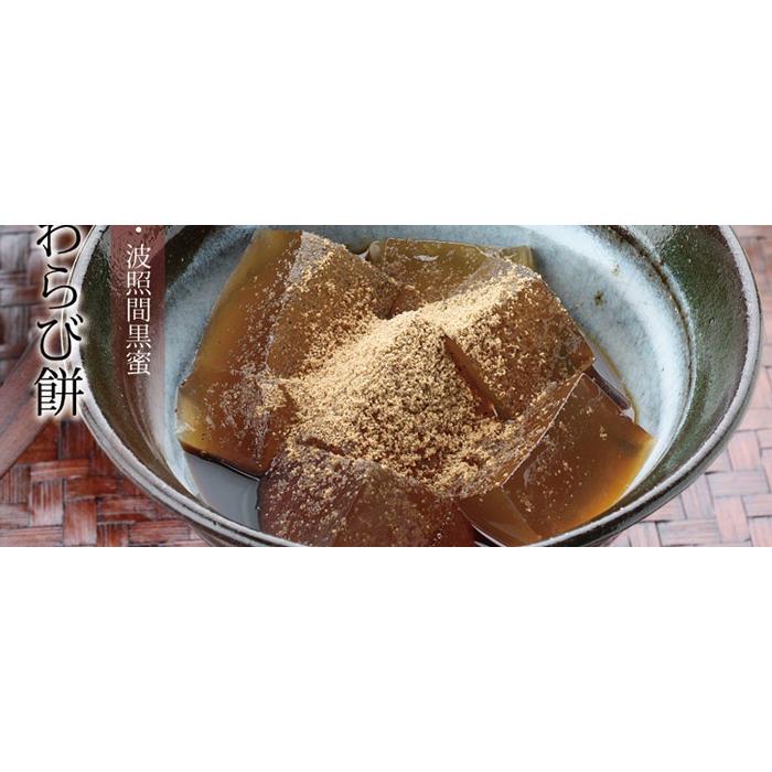 お供え 花 一周忌 お供え生花アレンジメントS （ユリ入り）＆ひんやり涼菓＜あわやの水ようかんと和三盆わらび餅のセット＞8月3日〜20日届まで [冷蔵便] | フラワーマーケット花由 | 16