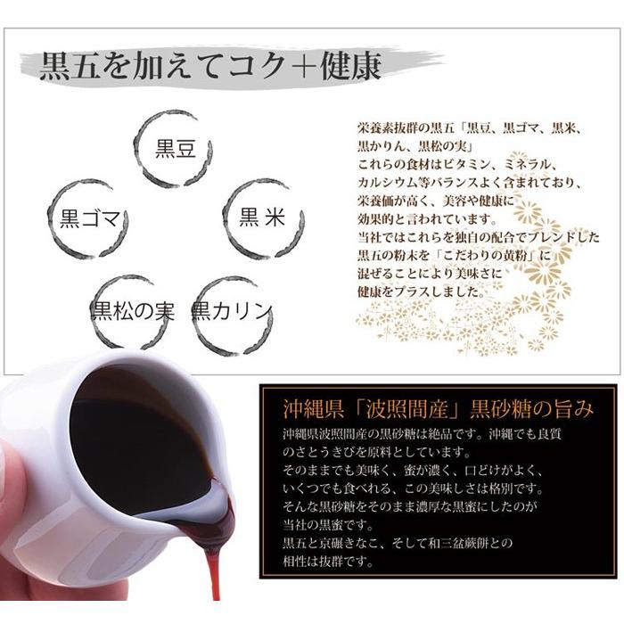 お供え 花 一周忌 お供え生花アレンジメントS （ユリ入り）＆ひんやり涼菓＜あわやの水ようかんと和三盆わらび餅のセット＞8月3日〜20日届まで [冷蔵便] | フラワーマーケット花由 | 18