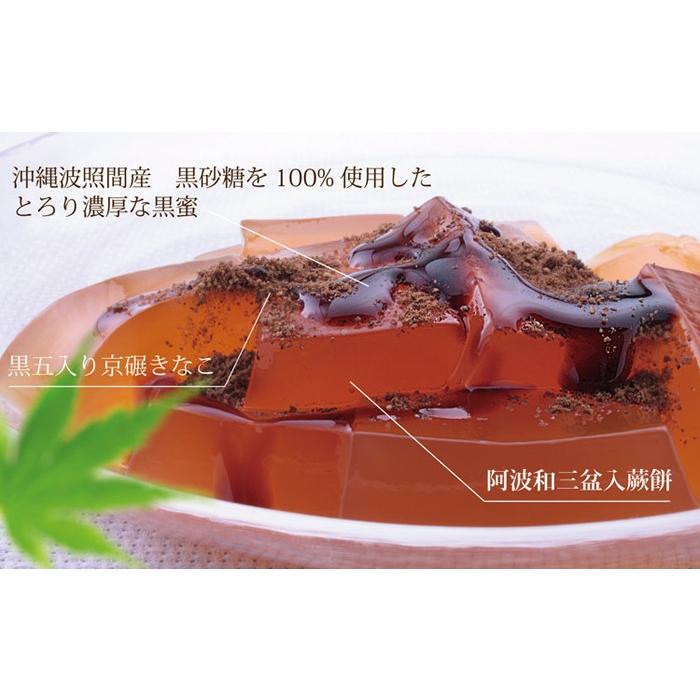 お供え 花 一周忌 お供え生花アレンジメントS （ユリ入り）＆ひんやり涼菓＜あわやの水ようかんと和三盆わらび餅のセット＞8月3日〜20日届まで [冷蔵便] | フラワーマーケット花由 | 19