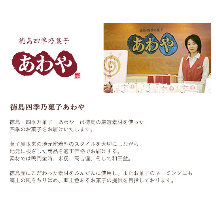 お供え 花 一周忌 お供え生花アレンジメントS （ユリ入り）＆ひんやり涼菓＜あわやの水ようかんと和三盆わらび餅のセット＞8月3日〜20日届まで [冷蔵便] | フラワーマーケット花由 | 20