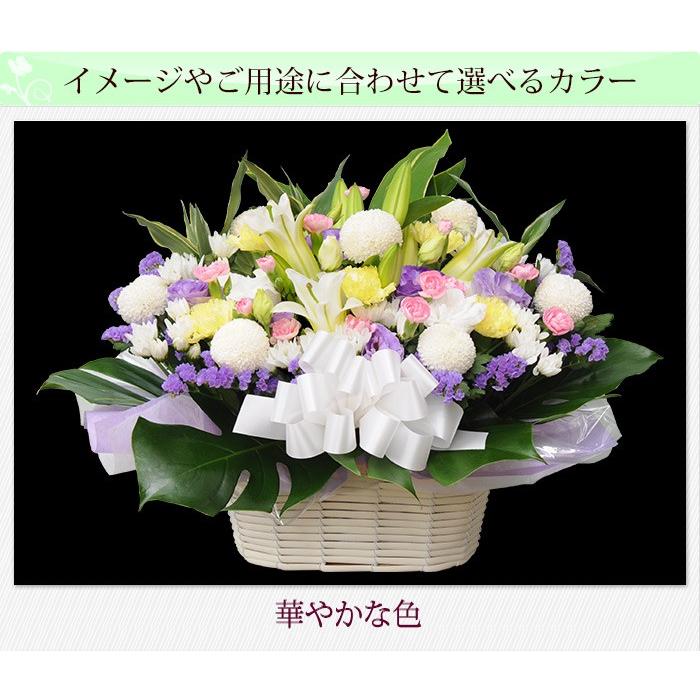26円 新着セール お供え 花 お悔やみ 仏花 四十九日 法要 御供 法事 贈り物 命日 一周忌 即日発送 お供え生花アレンジメント ｌサイズ ユリ