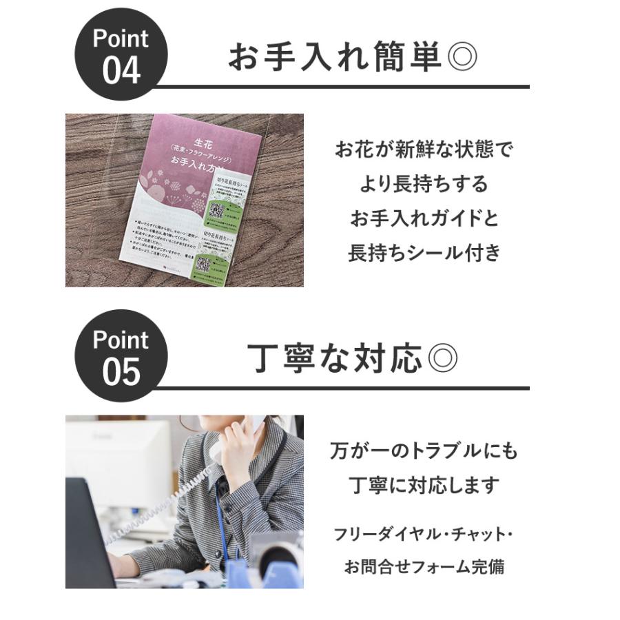 お供え 花 お悔やみ アレンジ 法事 お供え物 49日 初七日 お花 命日 一周忌 三回忌 お供え生花アレンジメント LLサイズ アレンジメント | フラワーマーケット花由 | 11