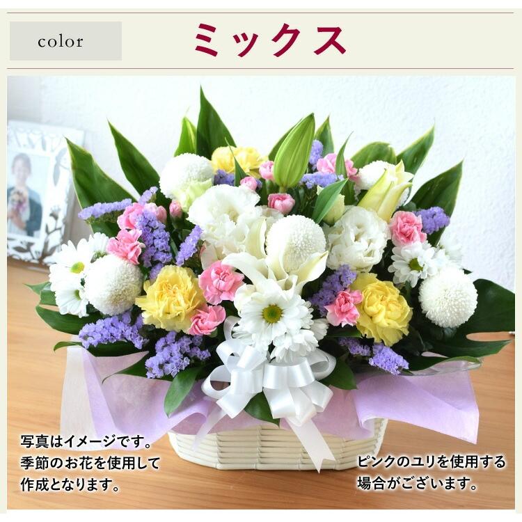 お供え お悔やみ お花 法事 49日 法要 一周忌 命日 花とLEDローソク セット お供え生花アレンジメントLサイズ と いろはあかりSS のセット お盆 初盆 新盆 | フラワーマーケット花由 | 11