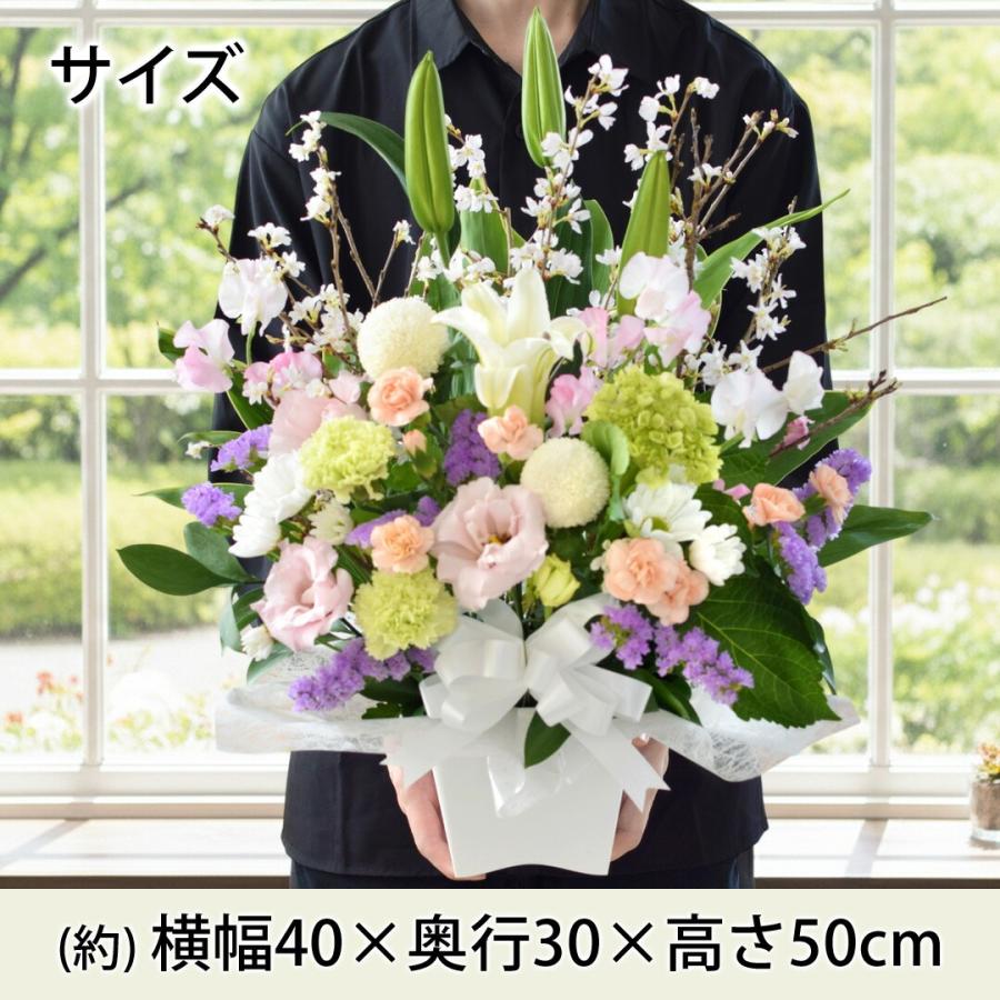 お供え 仏花 生花 アレンジメント Ｍサイズ さくら 桜 花 お悔やみ フラワーアレンジ 贈り物 法事 49日 法要 花お供え 一周忌 三回忌 お供え物 供花 供養花 | フラワーマーケット花由 | 12