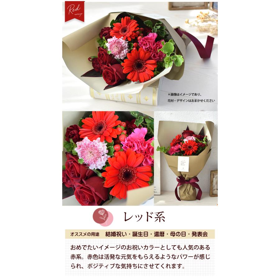 【特別キャンペーン実施中】〇母の日のプレゼントにオススメ〇花束ブランケット 超PayPay祭 花束ブランケット フラワーギフト ブーケ