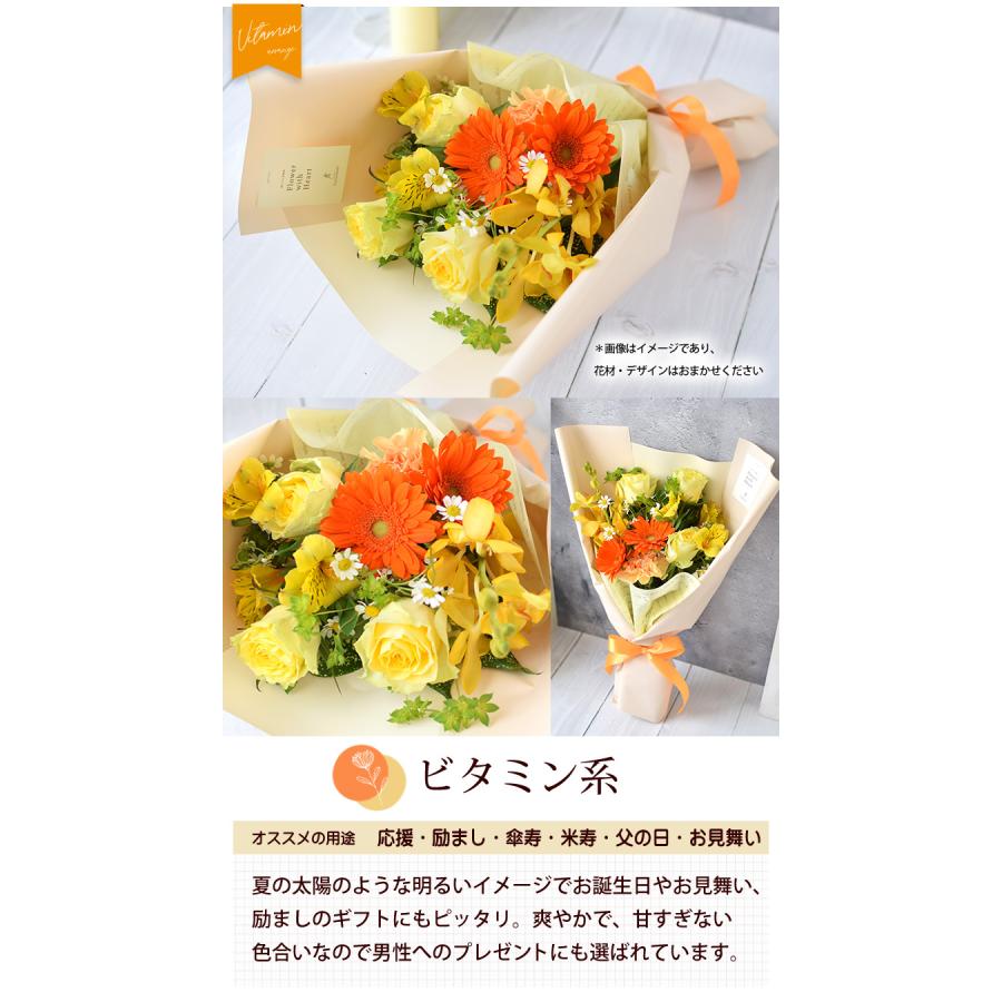 フラワーマーケット花由 花束 母の日 プレゼント 誕生日 ギフト フラワーマーケット花由 花束 母の日 プレゼント 誕生日 ギフト