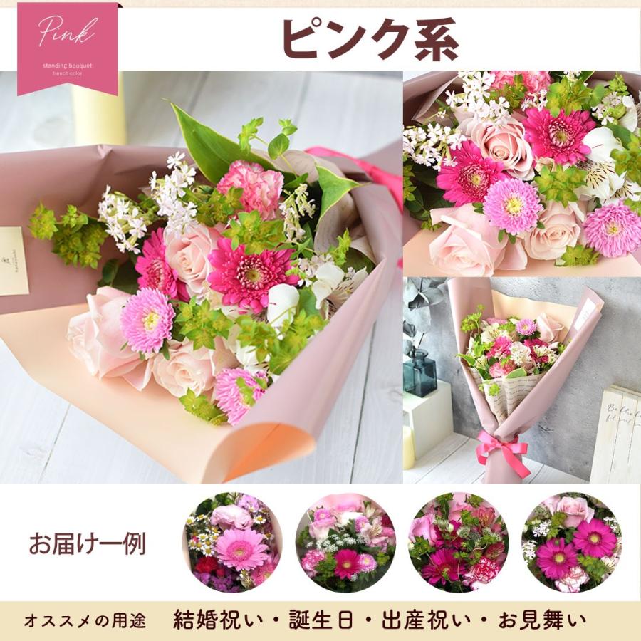 造花 花 ブーケ ピンクと白 30本セット 造花 花 ブーケ ピンクと白 30