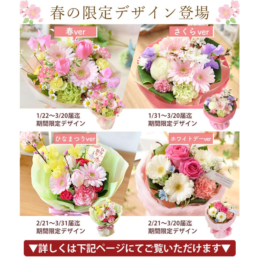 k.flower様 リクエスト 3点 まとめ商品 k.0053様 リクエスト 3点