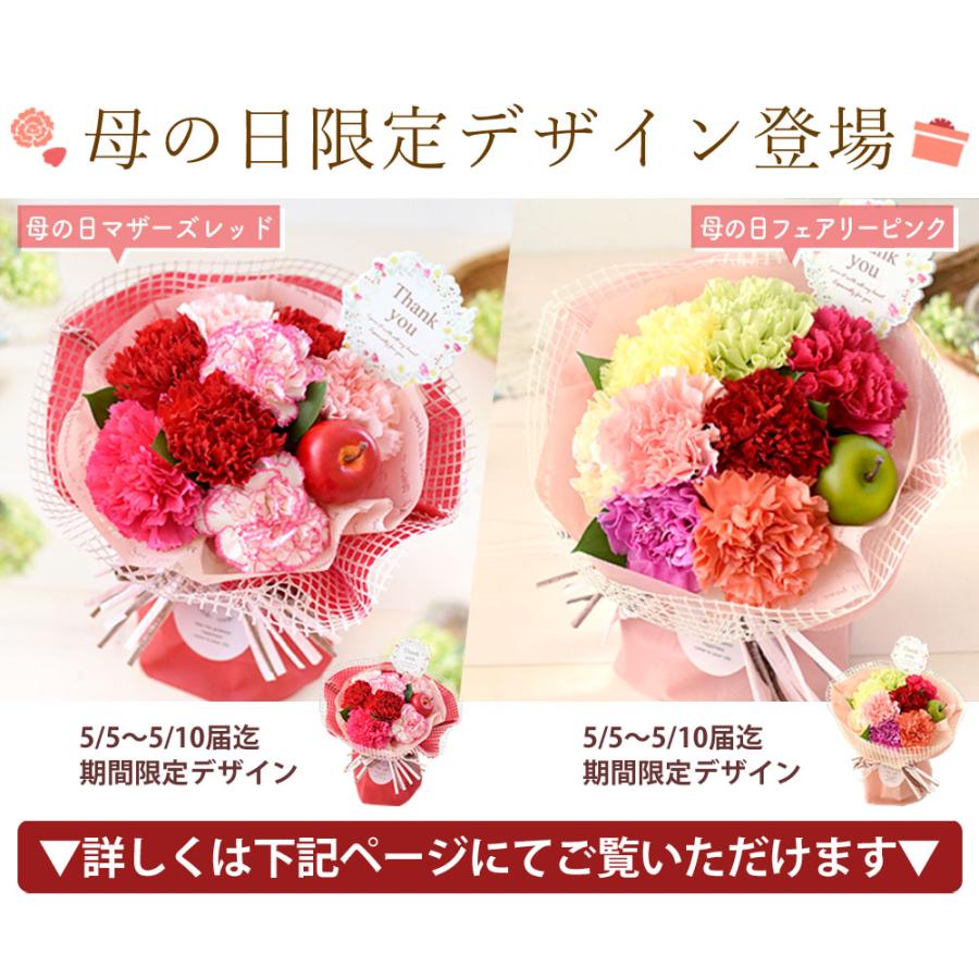 フラワーマーケット花由 花 誕生日 プレゼント 女性 花束 生花 