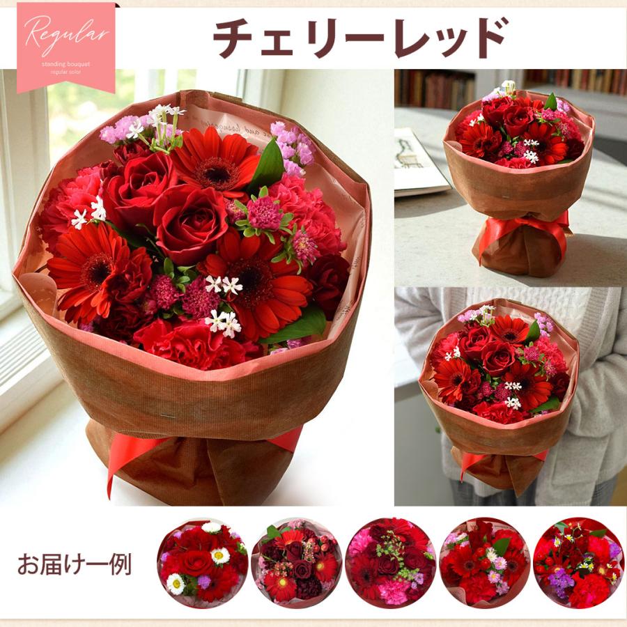 花 花束 生花 そのまま飾れる そのままブーケ バラ お花 ギフト プレゼント 女性 母 義母 誕生日 結婚記念日 退職祝い お祝い スタンディングブーケ 父の日 | フラワーマーケット花由 | 16