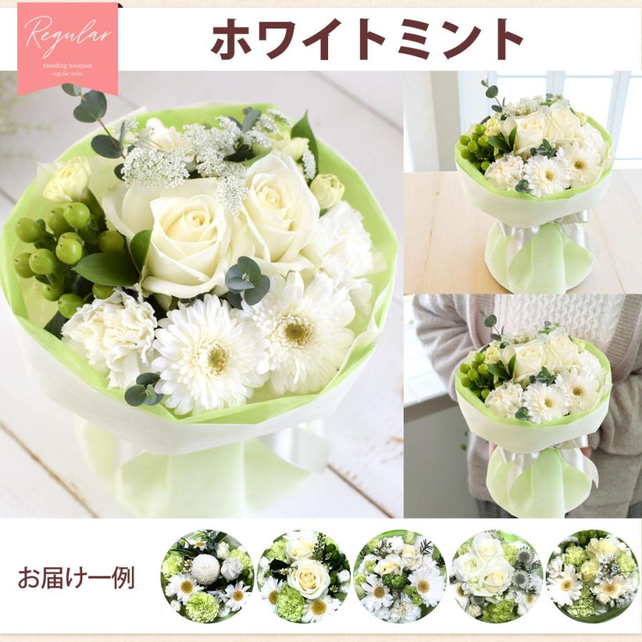 花 花束 生花 そのまま飾れる そのままブーケ バラ お花 ギフト プレゼント 女性 母 義母 誕生日 結婚記念日 退職祝い お祝い スタンディングブーケ 父の日 | フラワーマーケット花由 | 19