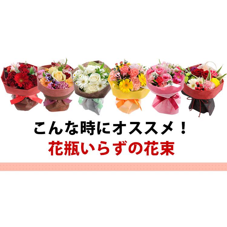 [冷蔵便]でお届け 花瓶いらずの花束 そのままブーケ 洋菓子店の焼き菓子セット 水かえ不要 花 誕生日 プレゼント 女性 お菓子 スイーツ 結婚祝い 送料無料｜hanayoshi-y｜02