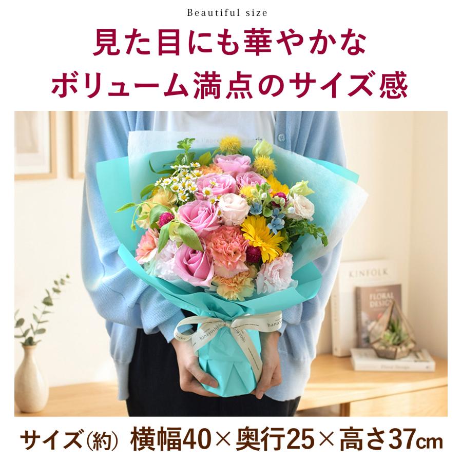 花束 ギフト 生花 花瓶いらずの花束 そのままブーケ  ビックサイズ グランデ 花 ギフト 誕生日 還暦祝い 退職祝い お祝い バラ 父の日 そのまま飾れる 記念日 | フラワーマーケット花由 | 16
