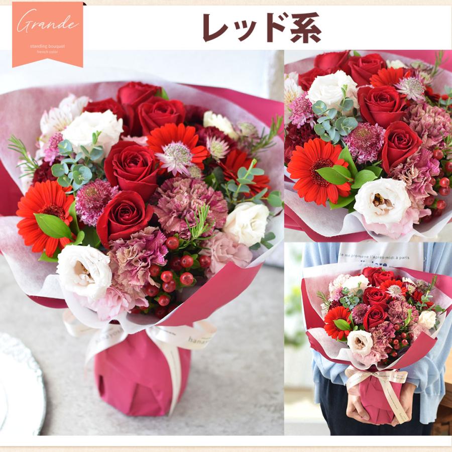 花束 ギフト 生花 花瓶いらずの花束 そのままブーケ  ビックサイズ グランデ 花 ギフト 誕生日 還暦祝い 退職祝い お祝い バラ 父の日 そのまま飾れる 記念日 | フラワーマーケット花由 | 11