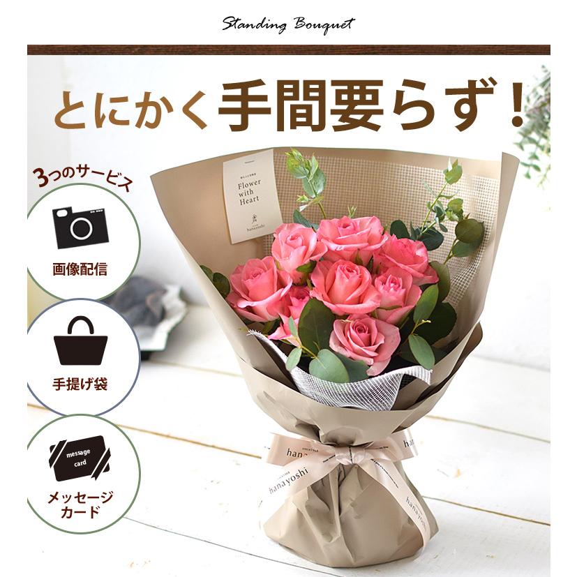 フラワーマーケット花由 バラ尽くしの そのままブーケ (R) ローザ