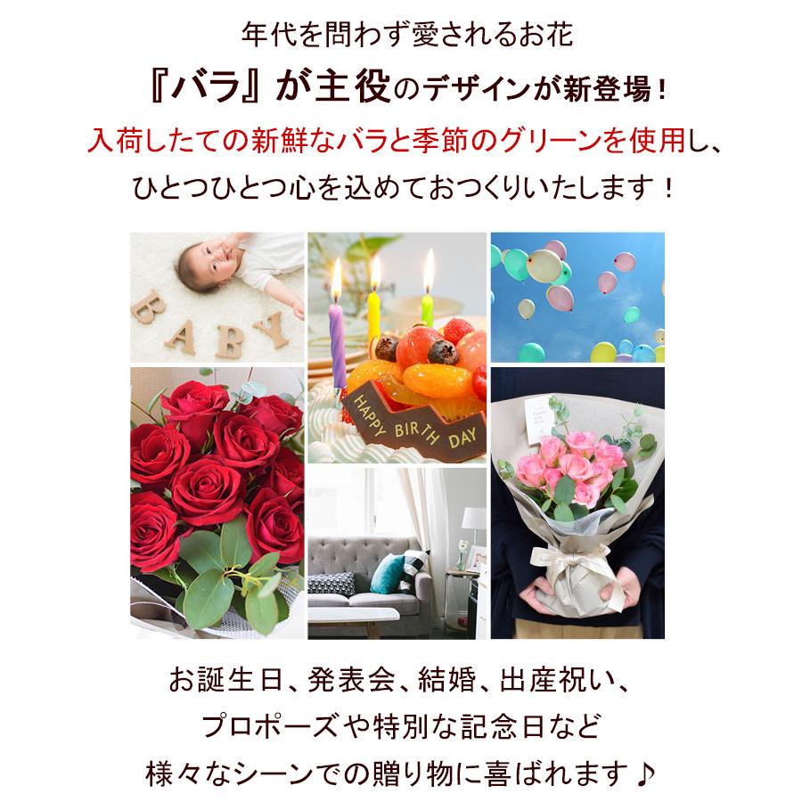 36本濃い薄いピンクバラブーケプレゼント お祝い 枯れない花 永生薔薇