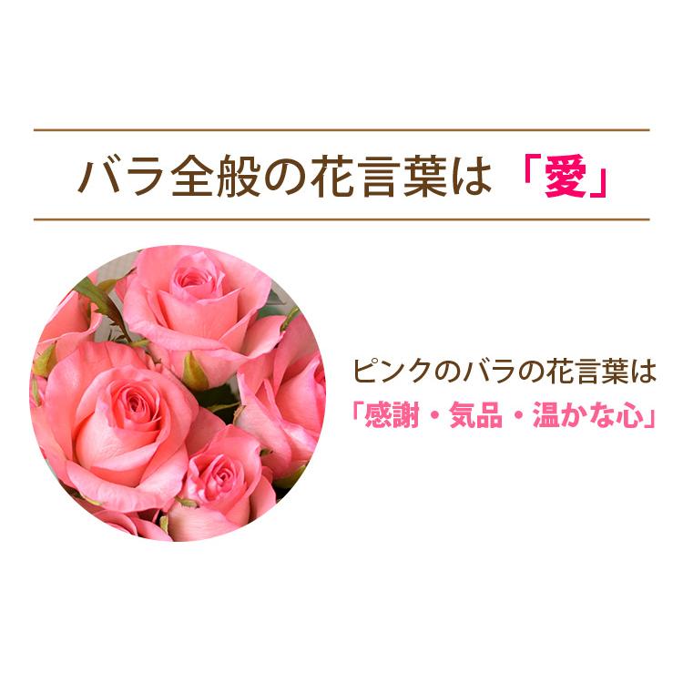 フラワーマーケット花由 バラ尽くしの そのままブーケ (R) ローザ