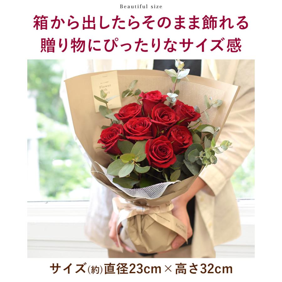 フラワーマーケット花由 バラ尽くしの そのままブーケ (R) ローザ