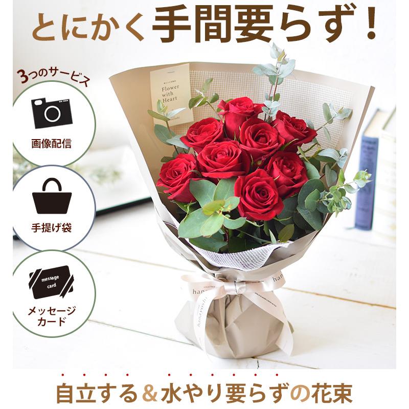 フラワーマーケット花由 バラ尽くしの そのままブーケ (R) ローザ