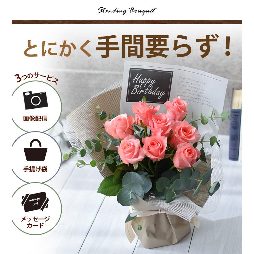 フラワーマーケット花由 バラ尽くしの そのままブーケ (R) ローザ
