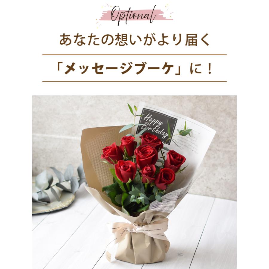 フラワーマーケット花由 バラ尽くしの そのままブーケ (R) ローザ