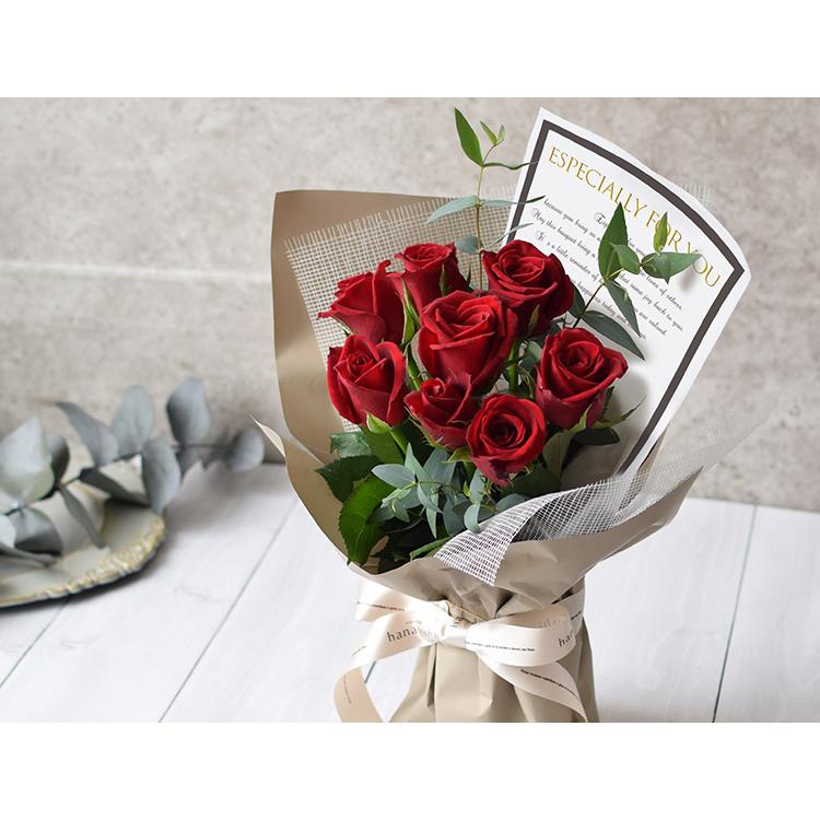 フラワーマーケット花由 バラ尽くしの そのままブーケ (R) ローザ