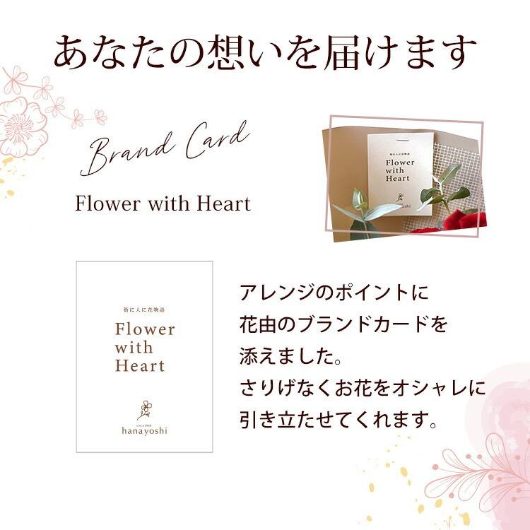 バラ尽くしの そのままブーケ (R) ローザ ダズンローズ ピンク 花瓶いらず 感謝の バラの花束 12本 誕生日 花 結婚記念日 父の日 | フラワーマーケット花由 | 13