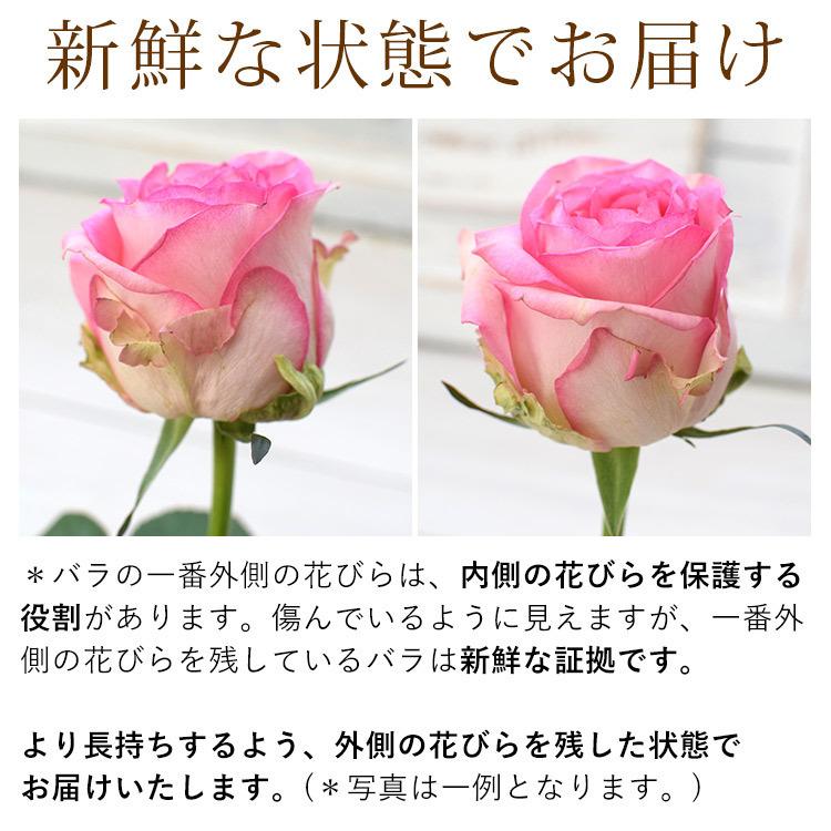 花 誕生日 プレゼント 女性 花束 生花 ギフト そのまま飾れる そのままブーケ バラ お花 母の日 結婚記念日 退職祝い リュクス お祝い スタンディングブーケ | フラワーマーケット花由 | 24