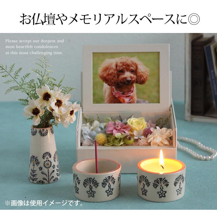 【お花にプラスワン】メモリアルセット 陶器製 キャンドル お香立て 花瓶 セット 仏具 花器（※メモリアルセットのみの購入はできません※｜hanayoshi-y｜06