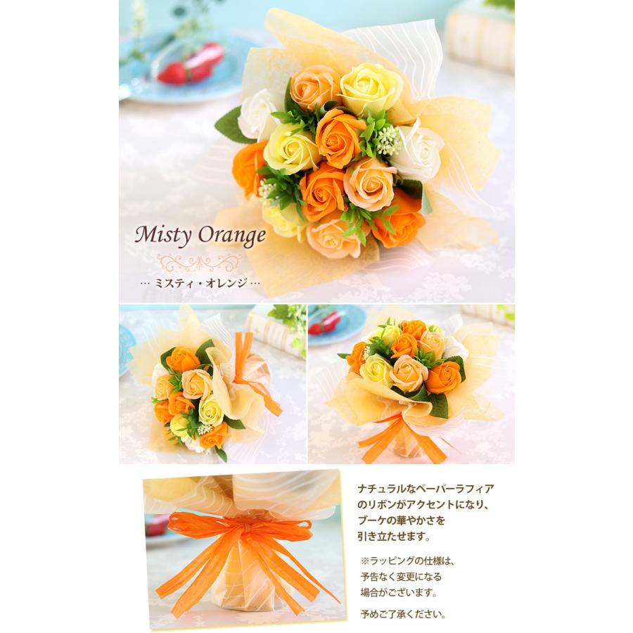 ソープフラワー 花束 選べる5色 自立する ミスティブーケ フラワーソープ 誕生日 プレゼント 女性 女友達 花 結婚祝い 退職祝い 転勤 異動 お祝い おしゃれ So170 フラワーマーケット花由 通販 Yahoo ショッピング