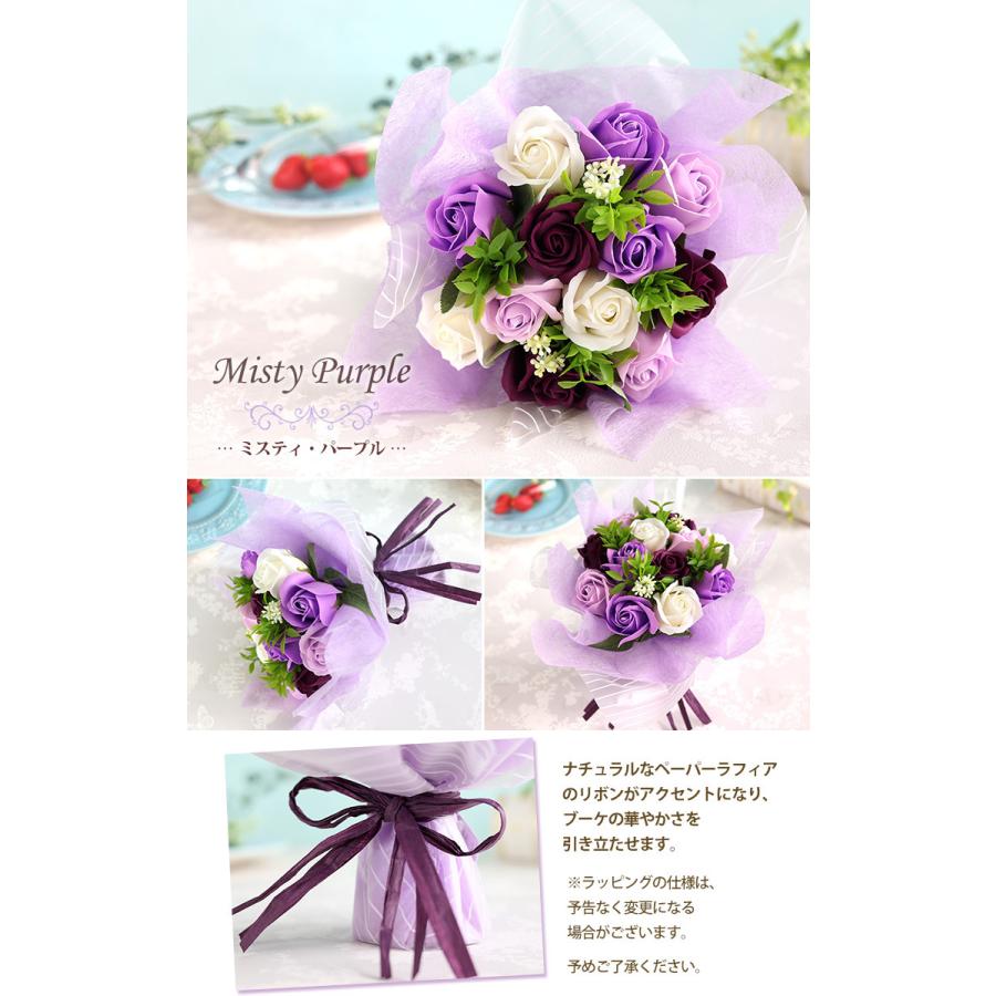 ソープフラワー 花束 選べる5色 自立する ミスティブーケ フラワーソープ 誕生日 プレゼント 女性 女友達 花 結婚祝い 退職祝い 成人式 お祝い おしゃれ So170 フラワーマーケット花由 通販 Yahoo ショッピング