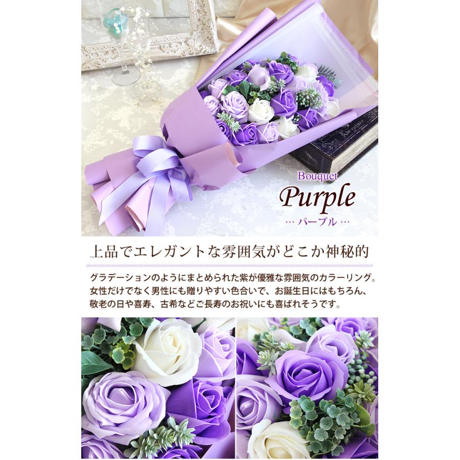 あすつく対応 ソープフラワー 花束 大輪ブーケ 母の日 花 誕生日 あすつく対応 ソープフラワー 花束 大輪ブーケ 母の日 花 誕生日