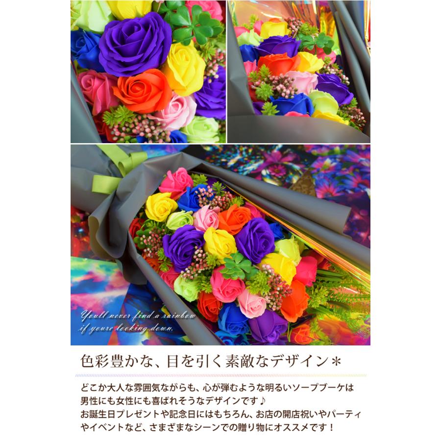 ソープフラワー 花束 大輪ブーケ 花 誕生日 プレゼント 女性 女友達 還暦祝い 結婚祝い 退職祝い 成人式 卒業祝い お祝い フラワーギフト 石けん So1807 フラワーマーケット花由 通販 Yahoo ショッピング