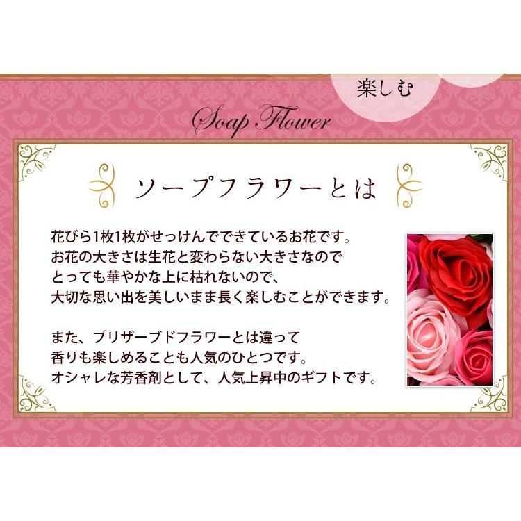 ソープフラワー ギフト デラックスハート Ledライト付き アレンジ Box 誕生日 プレゼント 女性 花 結婚祝い 結婚記念日 フラワーマーケット花由 通販 Paypayモール