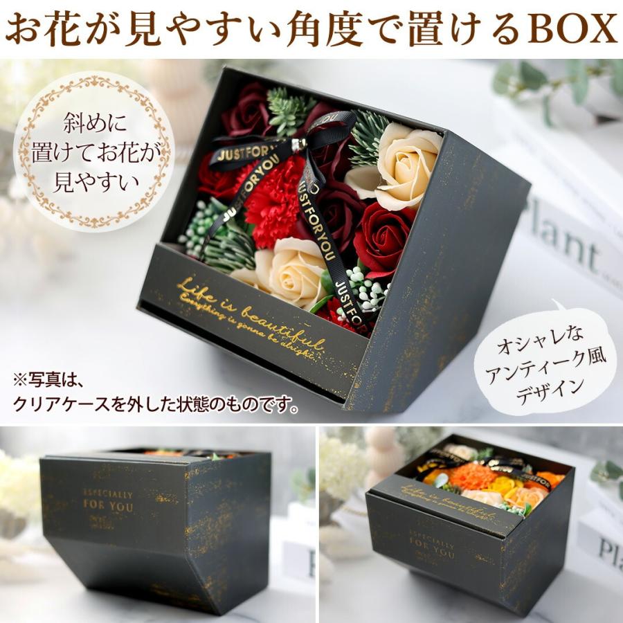 フラワーマーケット花由 ソープフラワー ディスプレイボックス