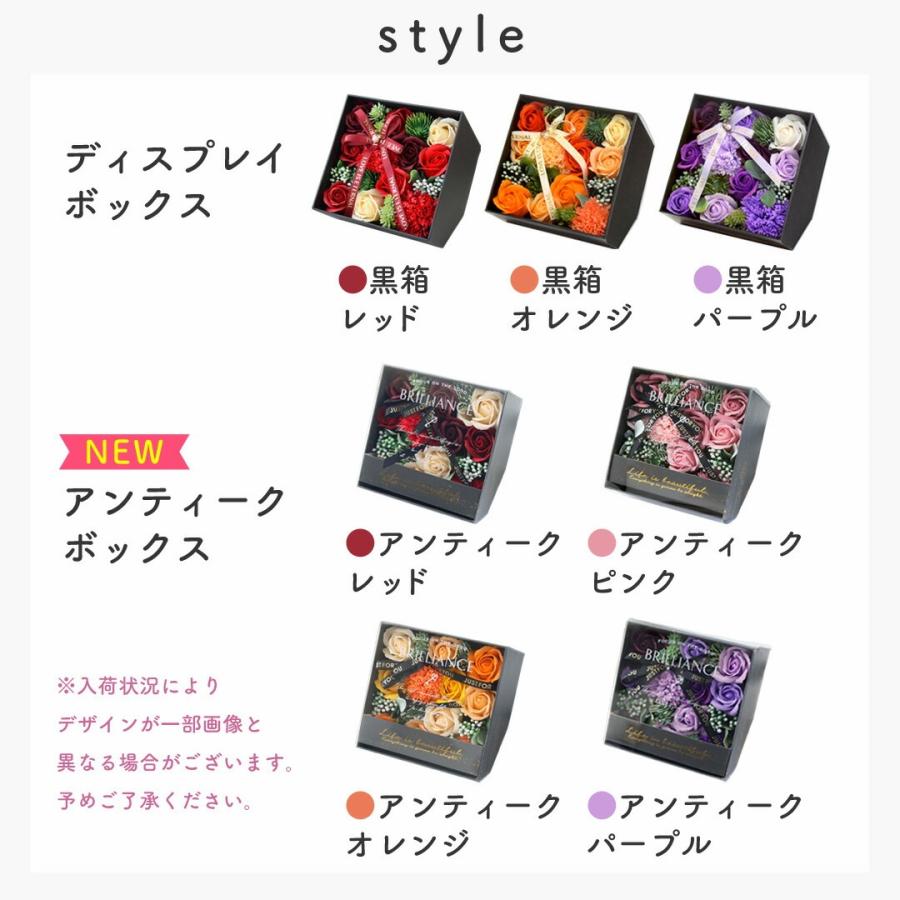 最終お値下げ❣️超特価❣️✴︎✴︎バッチフラワーレメディ✴︎✴︎ボックス39本セット フラワーマーケット花由 ソープフラワー ディスプレイボックス