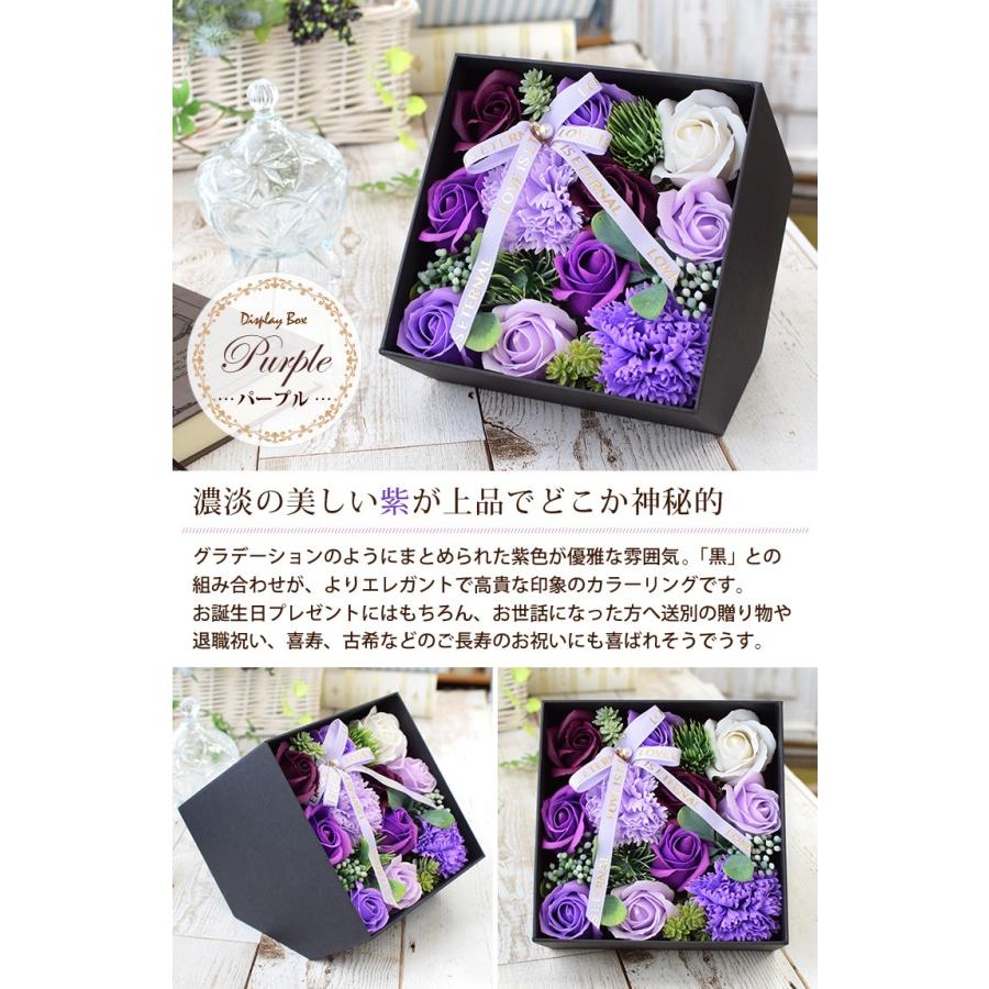 フラワーマーケット花由 ソープフラワー ディスプレイボックス 花 誕生