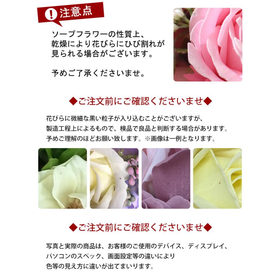フラワーマーケット花由 ソープフラワー 花束 ひまわり ミニブーケ 花