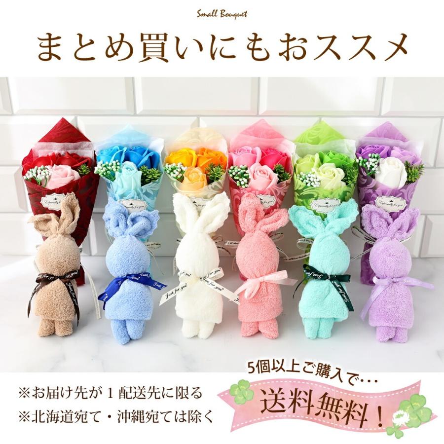 フラワーマーケット花由 あすつく対応 プレゼント 花 ソープフラワー