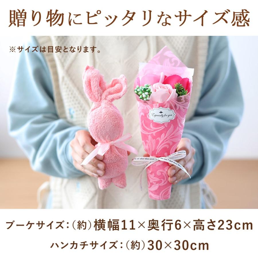 フラワーマーケット花由 あすつく対応 プレゼント 花 ソープフラワー