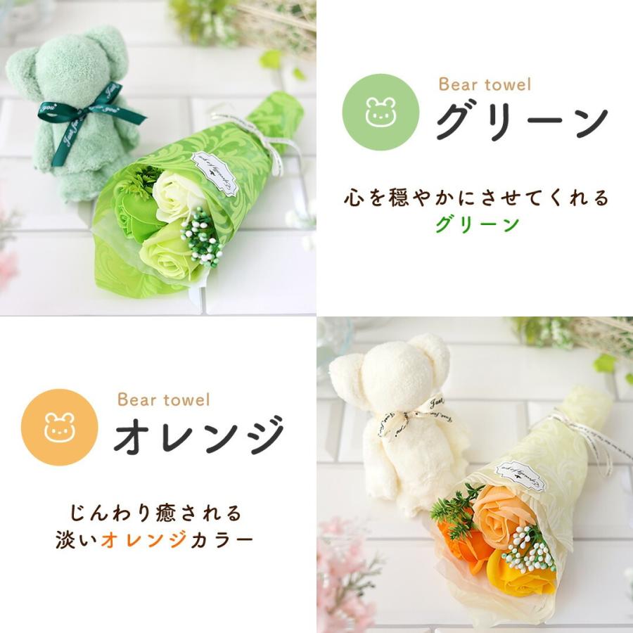 フラワーマーケット花由 翌日配達 プレゼント 花 母の日 ソープ