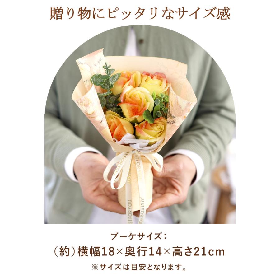 ソープフラワー ノーブルローズ 5輪ブーケ 花束 母の日 花 誕生 ソープフラワー ノーブルローズ 5輪ブーケ 花束 母の日 花 誕生