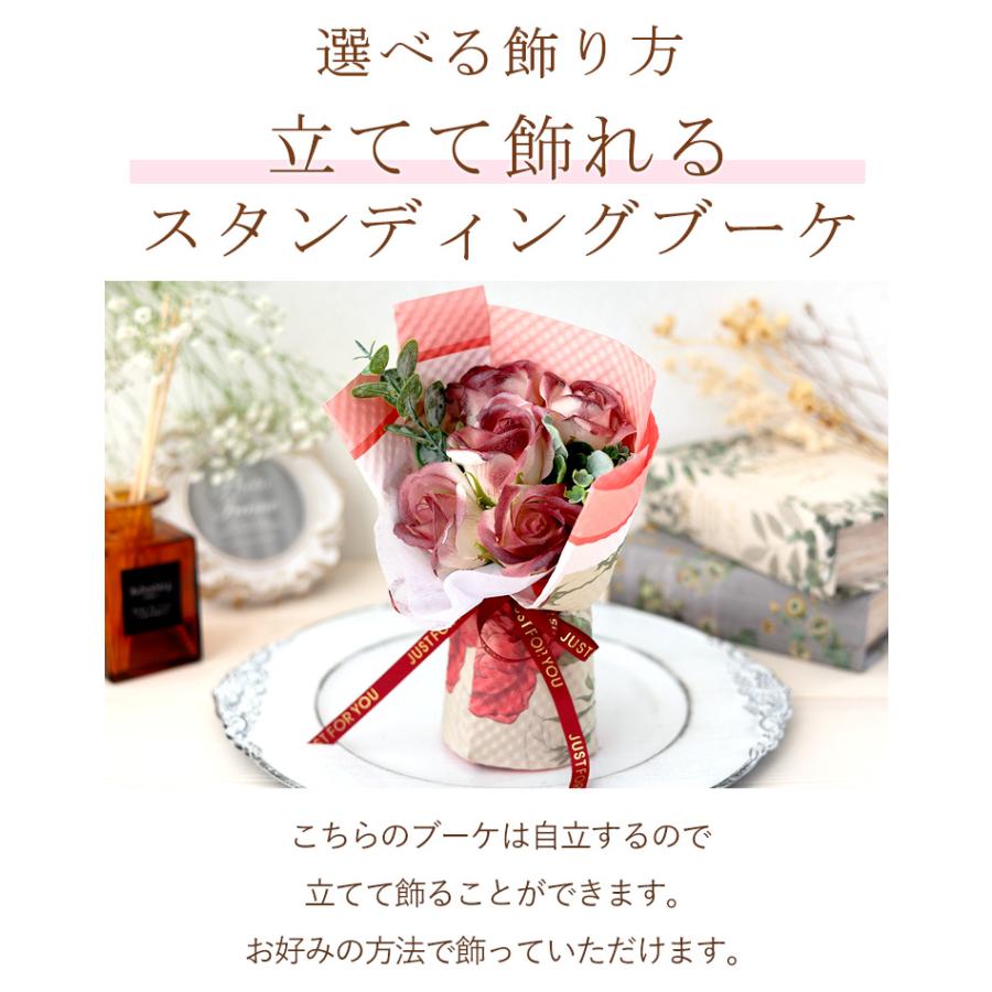 ソープフラワー ノーブルローズ 5輪ブーケ 花束 母の日 花 誕生 ソープフラワー ノーブルローズ 5輪ブーケ 花束 母の日 花 誕生
