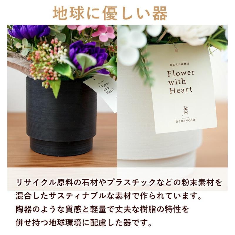 フラワーマーケット花由 お供え 花 ソープフラワー 仏花 大きい 枯れ
