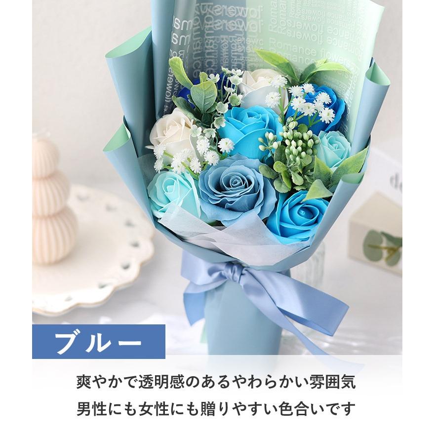 ソープフラワー 花束 スイートシャボン 9輪 ブーケ 選べる 5カラー 花