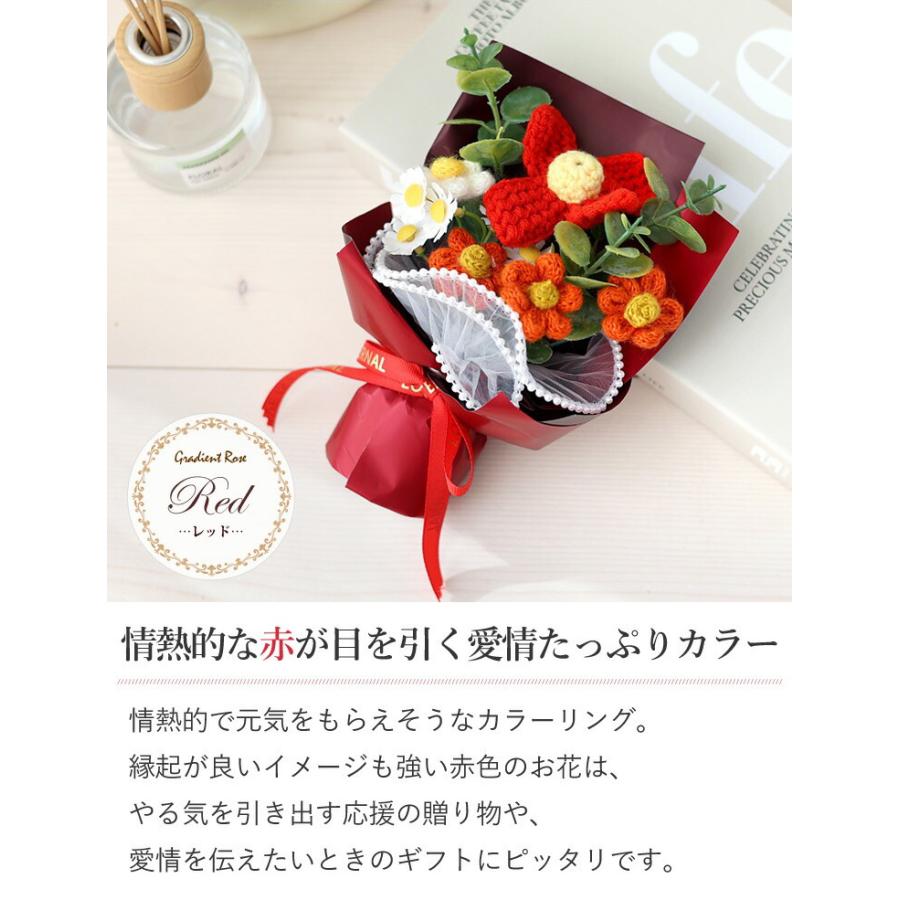 NEW！ ニットフラワーブーケ 花束 TEAMIフレグランスブーケ