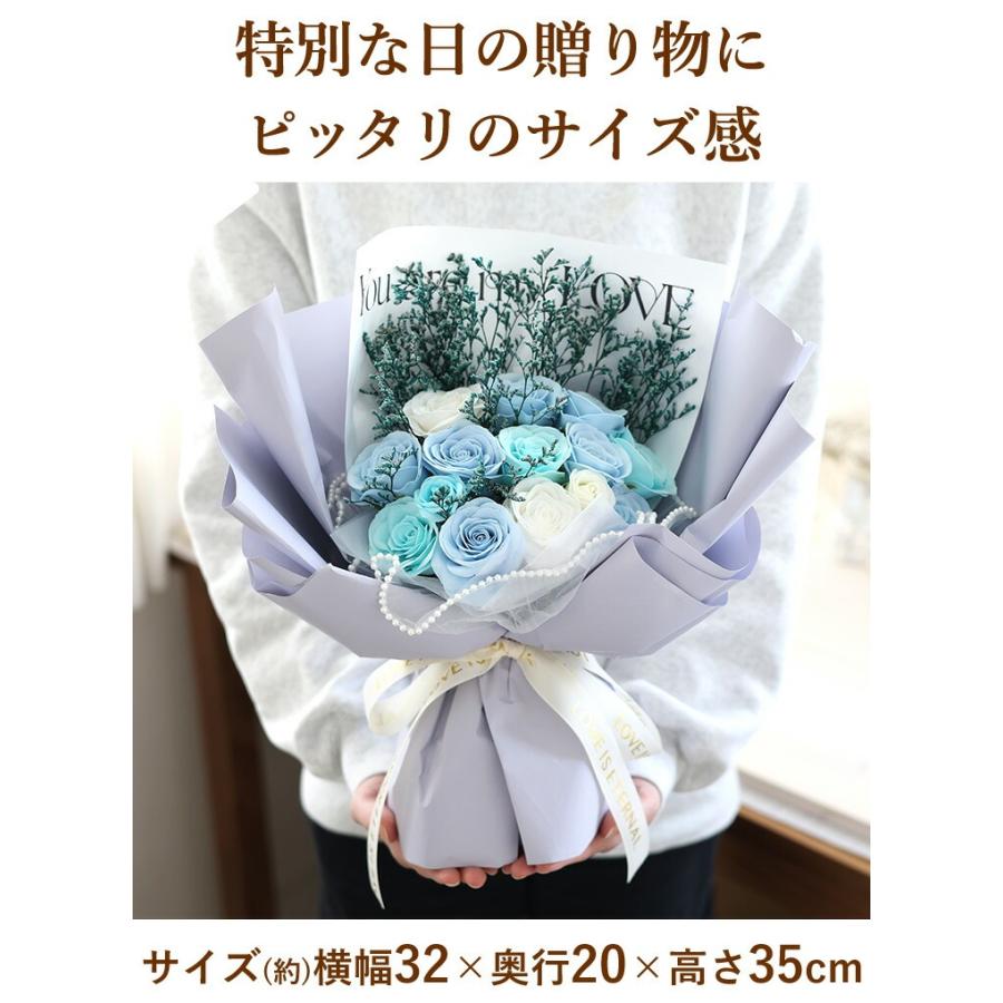 ソープフラワー 花束 スタンドスイートシャボン 14輪ブーケ 選べる 5