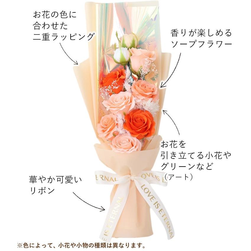 ソープフラワー 花束 ロングソープフラワーブーケ 5カラー 母の日