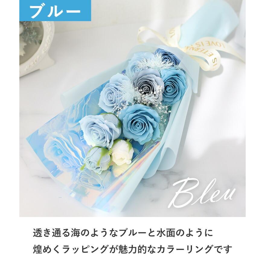 ソープフラワー 花束 ロングソープフラワーブーケ 5カラー 母の日