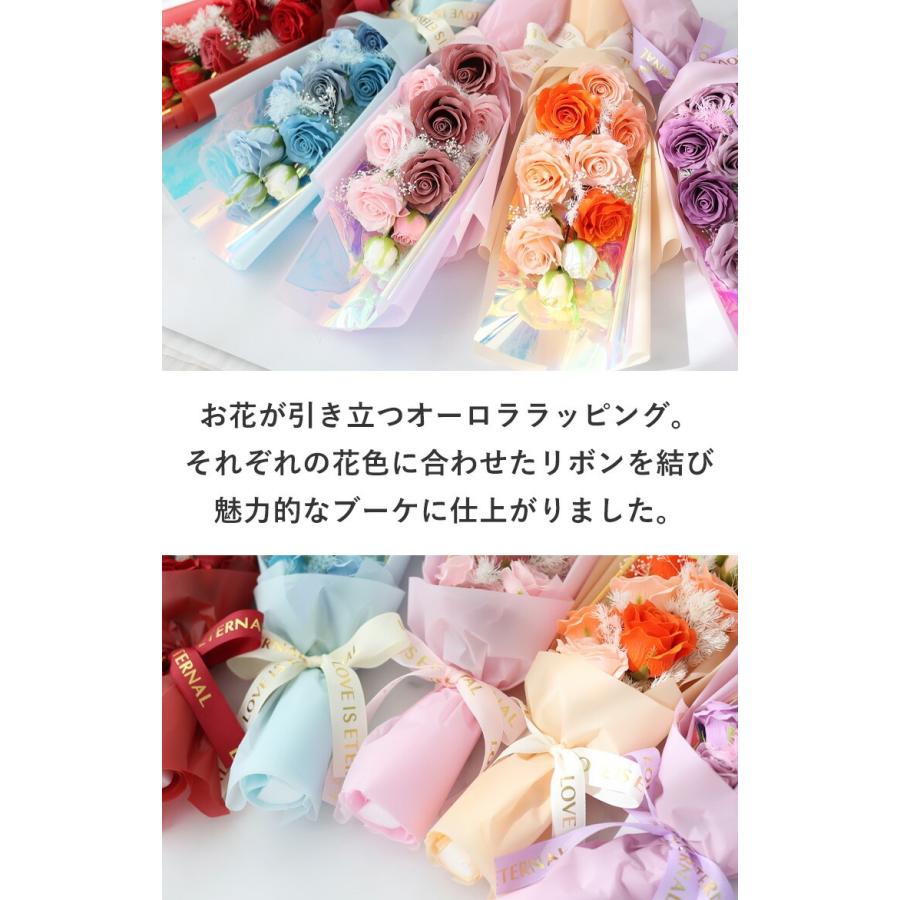ソープフラワー 花束 ロングソープフラワーブーケ 5カラー 母の日